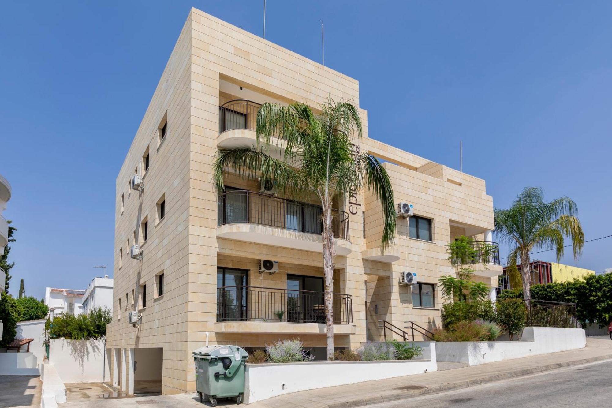 Epicurian Residence Никозия Екстериор снимка
